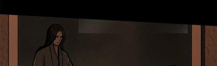 Bạch Cốt Đại Thánh Chapter 31 - Next Chapter 32