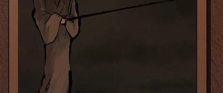 Bạch Cốt Đại Thánh Chapter 31 - Next Chapter 32