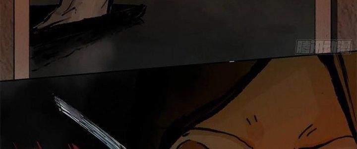 Bạch Cốt Đại Thánh Chapter 31 - Next Chapter 32