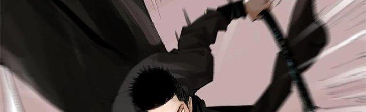 Bạch Cốt Đại Thánh Chapter 31 - Next Chapter 32