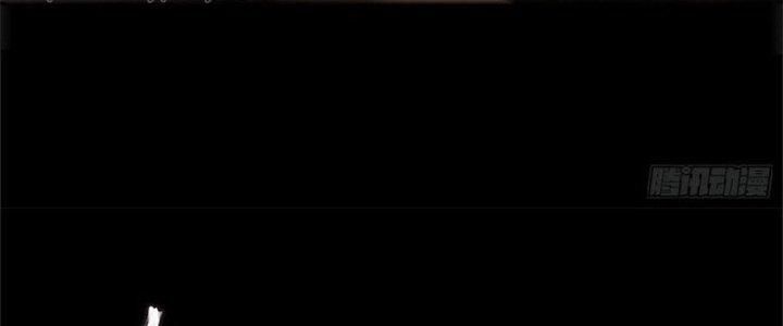 Bạch Cốt Đại Thánh Chapter 31 - Next Chapter 32