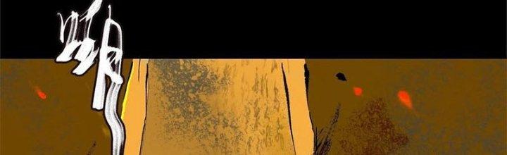 Bạch Cốt Đại Thánh Chapter 31 - Next Chapter 32