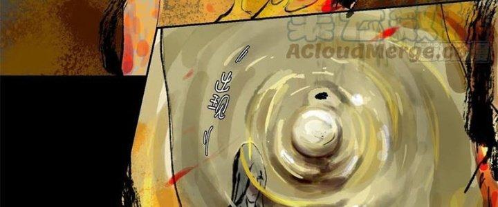 Bạch Cốt Đại Thánh Chapter 31 - Next Chapter 32