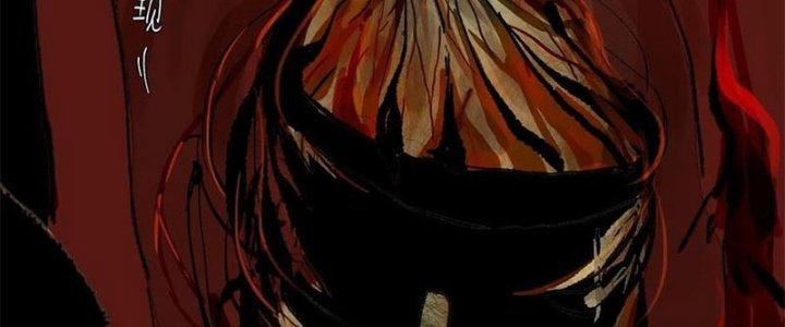 Bạch Cốt Đại Thánh Chapter 31 - Next Chapter 32