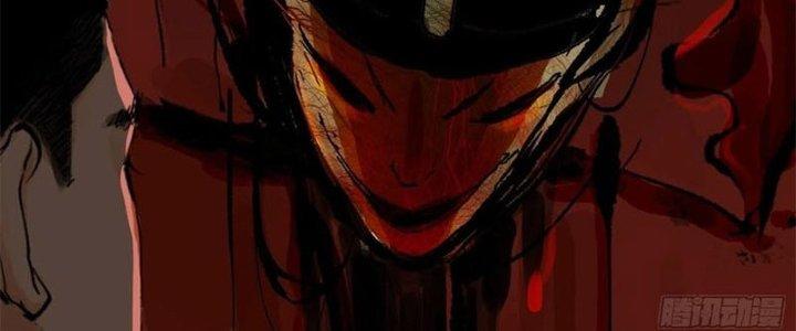 Bạch Cốt Đại Thánh Chapter 31 - Next Chapter 32