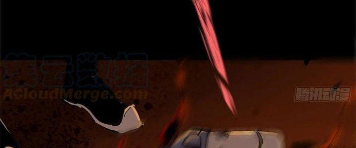 Bạch Cốt Đại Thánh Chapter 31 - Next Chapter 32