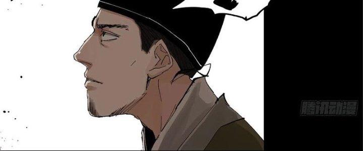 Bạch Cốt Đại Thánh Chapter 31 - Next Chapter 32