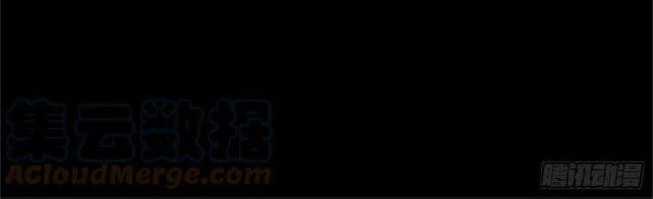 Bạch Cốt Đại Thánh Chapter 31 - Next Chapter 32