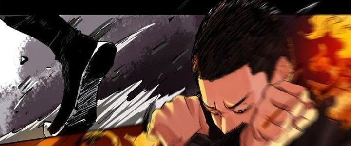 Bạch Cốt Đại Thánh Chapter 31 - Next Chapter 32