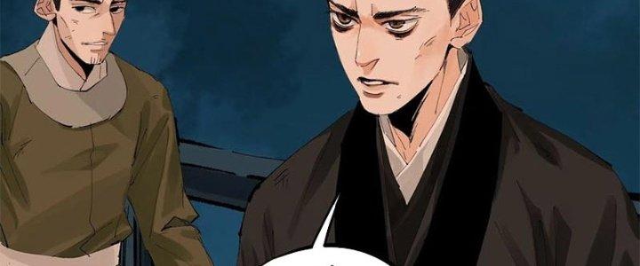 Bạch Cốt Đại Thánh Chapter 31 - Next Chapter 32