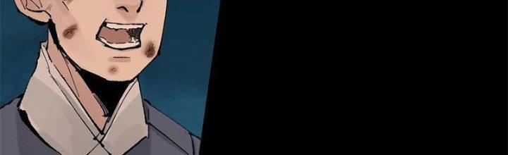 Bạch Cốt Đại Thánh Chapter 31 - Next Chapter 32