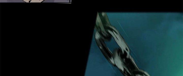 Bạch Cốt Đại Thánh Chapter 31 - Next Chapter 32