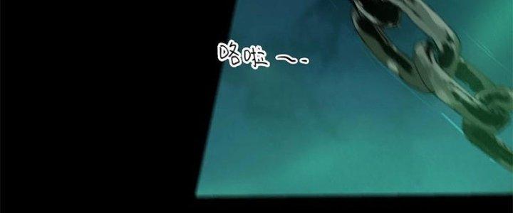 Bạch Cốt Đại Thánh Chapter 31 - Next Chapter 32