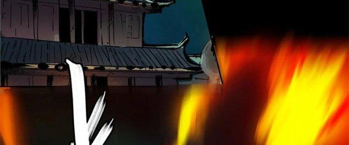 Bạch Cốt Đại Thánh Chapter 31 - Next Chapter 32