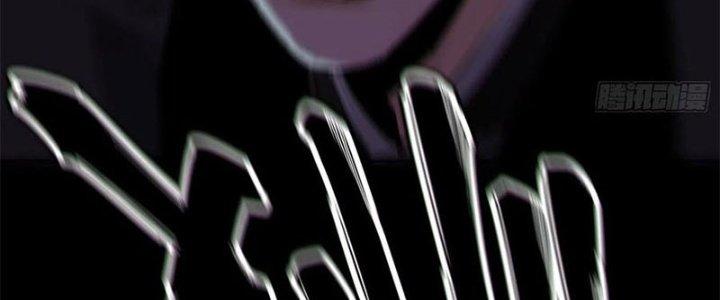 Bạch Cốt Đại Thánh Chapter 32 - Next Chapter 33