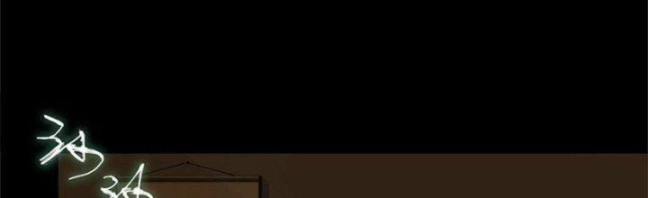 Bạch Cốt Đại Thánh Chapter 32 - Next Chapter 33