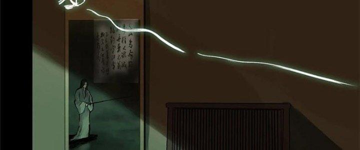 Bạch Cốt Đại Thánh Chapter 32 - Next Chapter 33