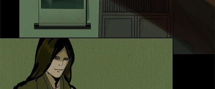 Bạch Cốt Đại Thánh Chapter 32 - Next Chapter 33