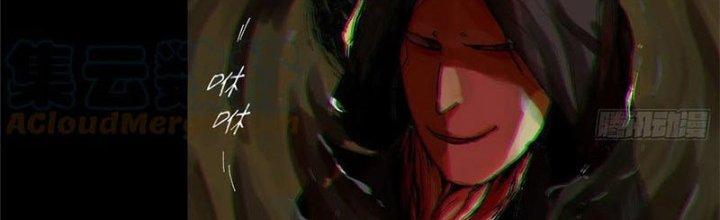 Bạch Cốt Đại Thánh Chapter 32 - Next Chapter 33