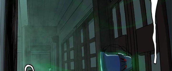 Bạch Cốt Đại Thánh Chapter 32 - Next Chapter 33