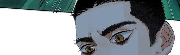 Bạch Cốt Đại Thánh Chapter 32 - Next Chapter 33