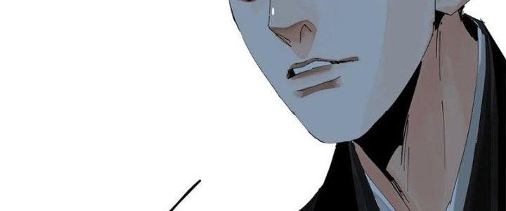 Bạch Cốt Đại Thánh Chapter 32 - Next Chapter 33