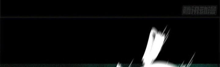 Bạch Cốt Đại Thánh Chapter 32 - Next Chapter 33