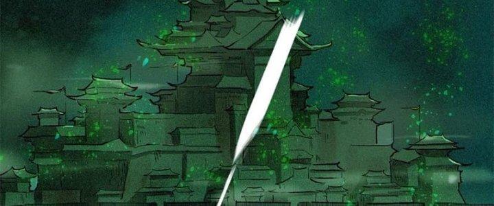 Bạch Cốt Đại Thánh Chapter 32 - Next Chapter 33