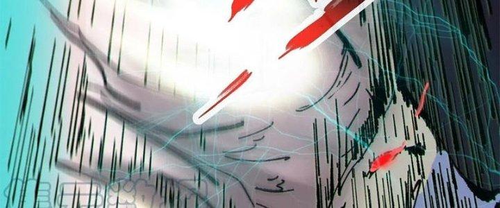 Bạch Cốt Đại Thánh Chapter 32 - Next Chapter 33