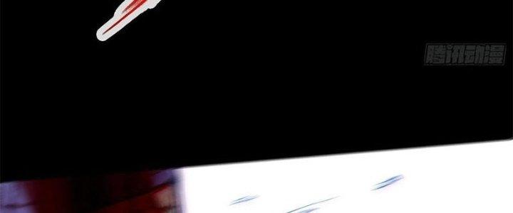 Bạch Cốt Đại Thánh Chapter 32 - Next Chapter 33