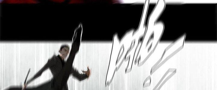 Bạch Cốt Đại Thánh Chapter 32 - Next Chapter 33