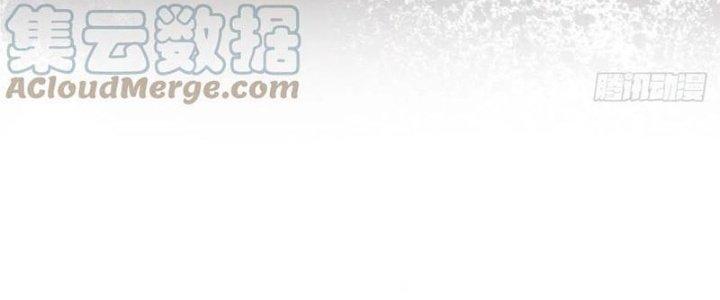 Bạch Cốt Đại Thánh Chapter 32 - Next Chapter 33