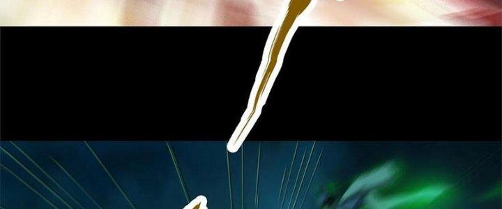 Bạch Cốt Đại Thánh Chapter 32 - Next Chapter 33