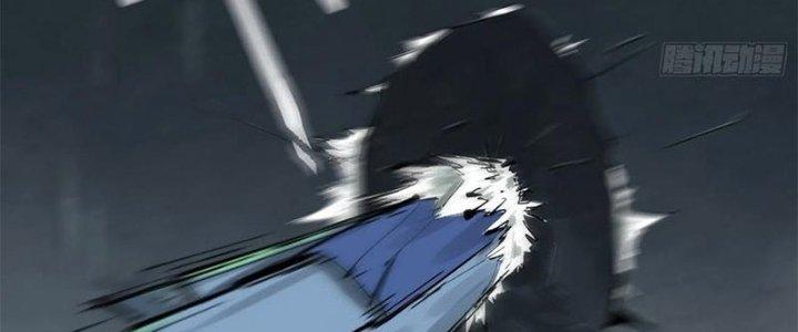 Bạch Cốt Đại Thánh Chapter 32 - Next Chapter 33