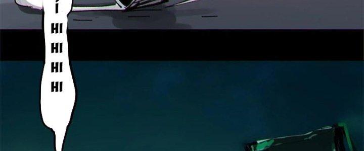 Bạch Cốt Đại Thánh Chapter 32 - Next Chapter 33