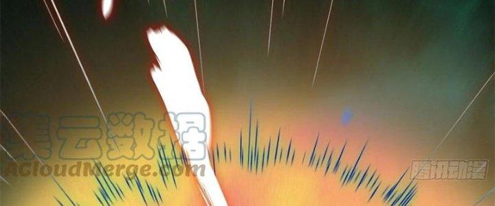 Bạch Cốt Đại Thánh Chapter 33 - Next Chapter 34