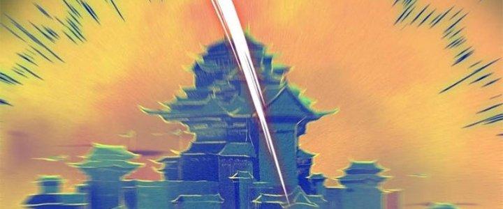 Bạch Cốt Đại Thánh Chapter 33 - Next Chapter 34