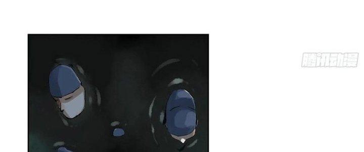 Bạch Cốt Đại Thánh Chapter 33 - Next Chapter 34