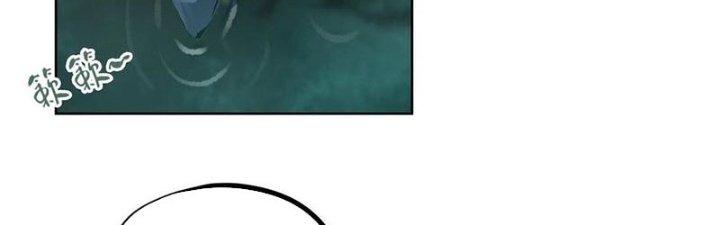 Bạch Cốt Đại Thánh Chapter 33 - Next Chapter 34