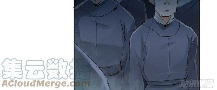 Bạch Cốt Đại Thánh Chapter 33 - Next Chapter 34