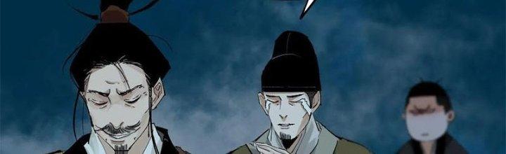 Bạch Cốt Đại Thánh Chapter 33 - Next Chapter 34