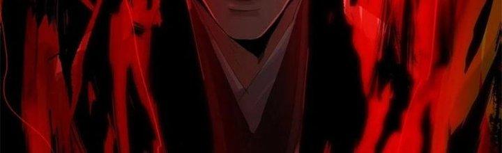 Bạch Cốt Đại Thánh Chapter 33 - Next Chapter 34