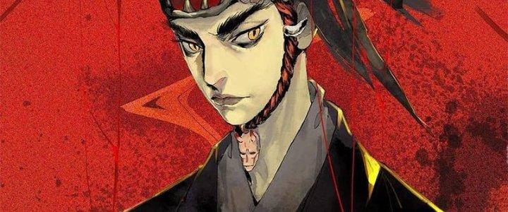 Bạch Cốt Đại Thánh Chapter 33 - Next Chapter 34