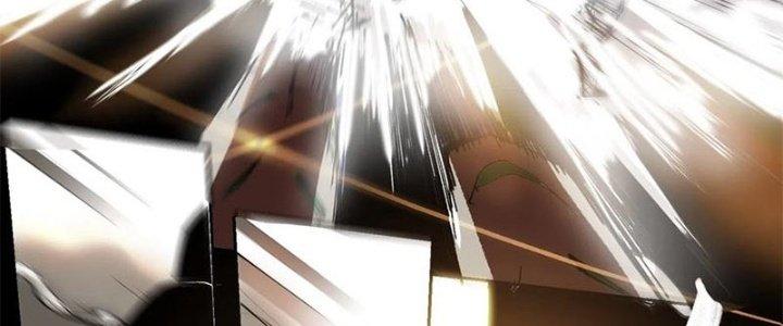 Bạch Cốt Đại Thánh Chapter 33 - Next Chapter 34