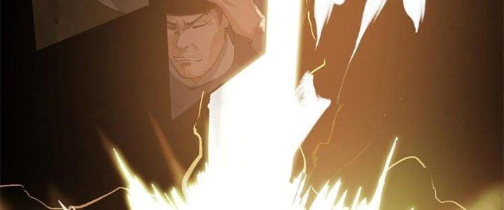 Bạch Cốt Đại Thánh Chapter 33 - Next Chapter 34