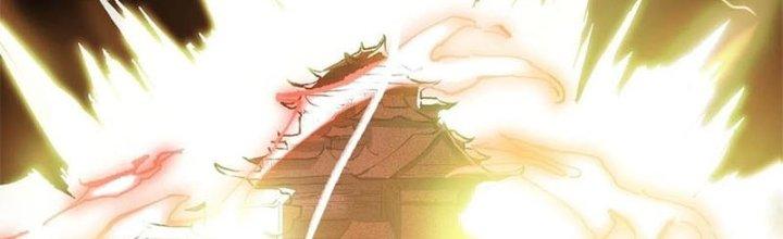 Bạch Cốt Đại Thánh Chapter 33 - Next Chapter 34