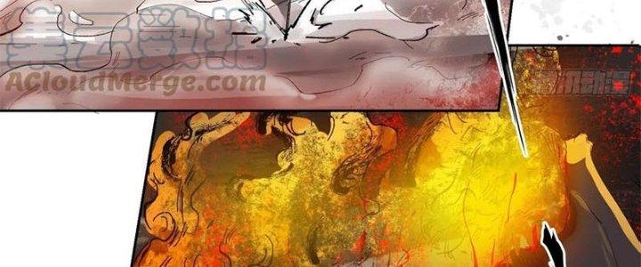 Bạch Cốt Đại Thánh Chapter 33 - Next Chapter 34