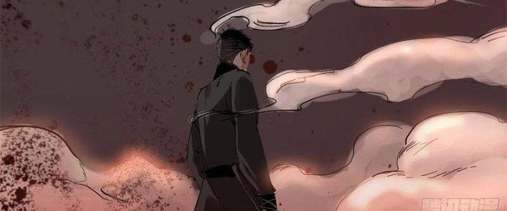 Bạch Cốt Đại Thánh Chapter 33 - Next Chapter 34