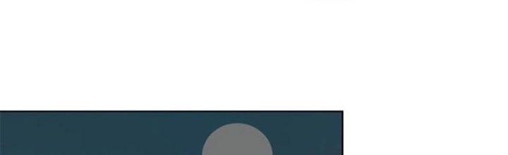 Bạch Cốt Đại Thánh Chapter 33 - Next Chapter 34