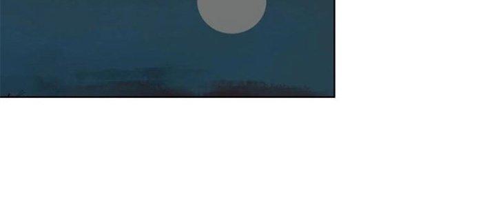 Bạch Cốt Đại Thánh Chapter 33 - Next Chapter 34